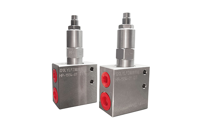 上海涌鎮(zhèn)液壓推薦產(chǎn)品：上海涌鎮(zhèn)液壓-工程機(jī)械（高空車）中的安全閥組